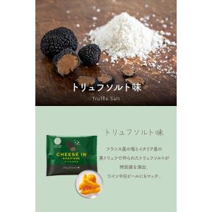 かきたねキッチン チーズ in かきたね アソ...の詳細画像4