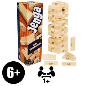 ハズブロ(Hasbro)ハズブロ公式ジェンガ(...の詳細画像2