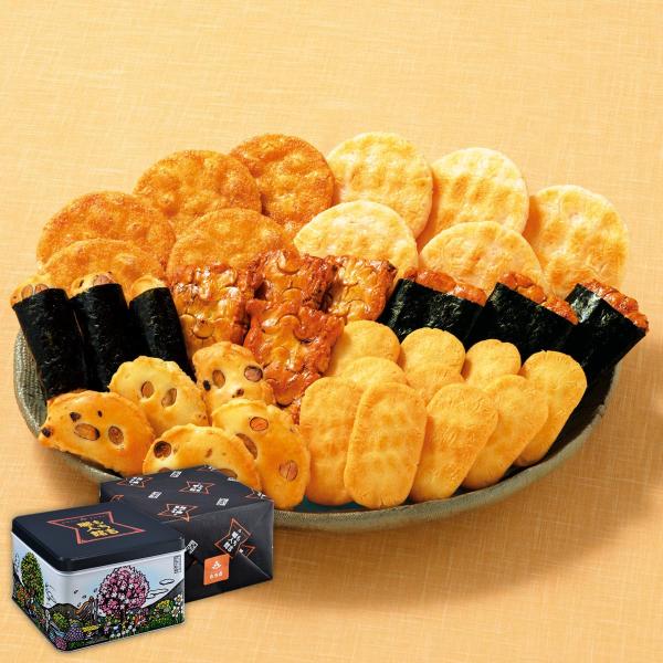 もち吉 職人館 大缶【50袋】