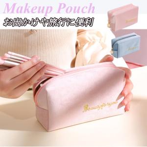 SHOBIDO マイメロディ＆クロミ ツインアイドルシリーズ ダイカット