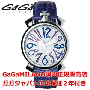 ガガミラノ マヌアーレ 40mm GaGa MILANO 腕時計 レディース 5020.3 正規品