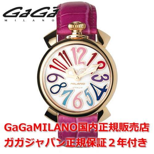 ガガミラノ マヌアーレ 40mm GaGa MILANO 腕時計 レディース 5021.1 正規品