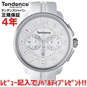 国内正規品 今日から俺は 中野グッズプレゼント テンデンス 腕時計 メンズ レディース Tendence ガリバーラウンド TG036013 02036013AA