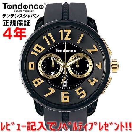 テンデンス ガリバーラウンド 腕時計 メンズ レディース Tendence TG460011 020...