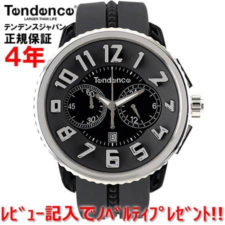 テンデンス ガリバーラウンド 腕時計 メンズ レディース Tendence TG046013・020...