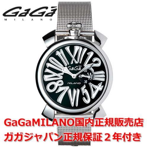 ガガミラノ マヌアーレスリム GaGa MILANO 腕時計 メンズ レディース 46MM 5080...