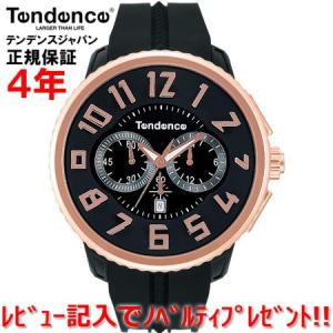 テンデンス ガリバーラウンド 腕時計 メンズ レディース Tendence TG046012R 正規品｜islandtribe