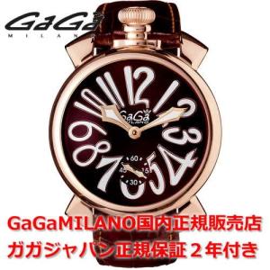 【人気】GaGa MILANO ガガミラノ ナポレオーネ 36 シェル文字盤 人気】GaGa MILANO ガガミラノ ナポレオーネ 36 シェル文字盤｜Yahoo