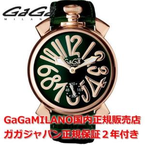 GaGa MILANO（ガガミラノ） 腕時計 GaGaMILAN 時計 マヌアーレ