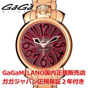 ガガミラノ マヌアーレ 35mm GaGa MILANO 腕時計 レディース 時計 6020.02L...