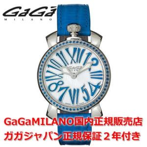 ガガミラノ マヌアーレ 35mm ストーンズ GaGa MILANO 腕時計 レディース 時計 60...
