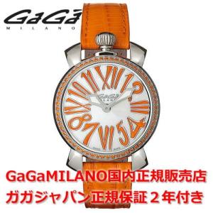 GaGa MILANO ガガミラノ マヌアーレシン 46mm 腕時計 メンズ