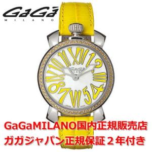ガガミラノ GaGa MILANO 6025.02 マヌアーレ35MM クォーツ レディース 極美品 _947044 GaGa MILANO（ガガミラノ） マヌアーレ 35mm ストーンズ 腕時計
