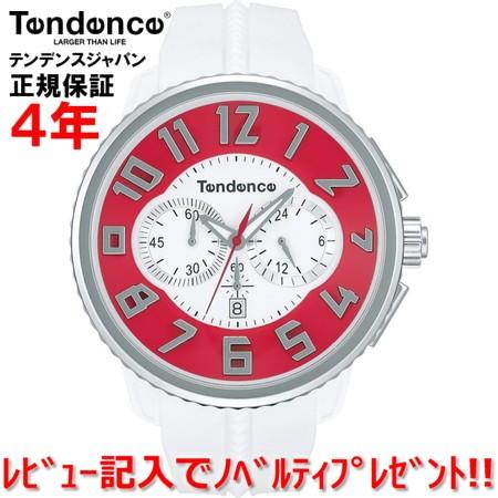 テンデンス ガリバーラウンド 腕時計 メンズ レディース Tendence TY046015 正規品