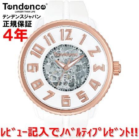 テンデンス Tendence 腕時計 メンズ スポーツスケルトン TG491004 正規品
