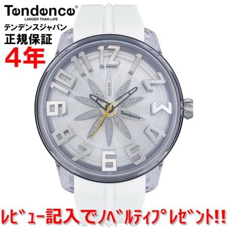 テンデンス キングドーム 腕時計 メンズ レディース Tendence TY023004 正規品