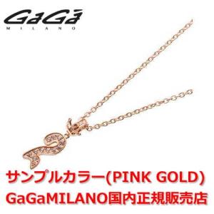 国内正規品 売れ筋 GaGa MILANO/ガガミラノ Men's Ladies/メンズ レディース NUMBER NECKLACE/ナンバーネックレス NC-YG-2/NC-PK-2/NC-BLK-2/NC-WG-2 番号2