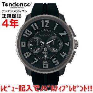 テンデンス アルテックガリバー 腕時計 メンズ レディース Tendence TY146004 正規品
