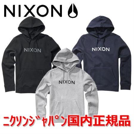 ニクソン NIXON パーカー トレーナー メンズ レディース NEPTUNE PULLOVER ネ...