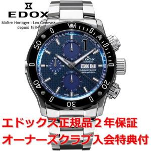GaGa MILANO（ガガミラノ） フレームワン 44mm GaGa MILANO 腕時計