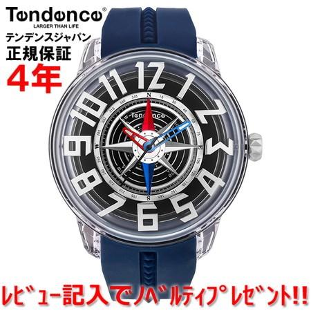 テンデンス キングドーム 腕時計 メンズ レディース Tendence TY023006 正規品