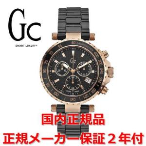 ジーシー Gc ダイバーシック X58003g2s メンズウォッチ 最安値 価格比較 Yahoo ショッピング 口コミ 評判からも探せる