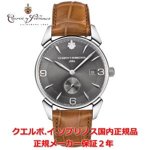 クエルボ・イ・ソブリノス（CUERVO Y SOBRINOS） 世界限定100本 メンズ 