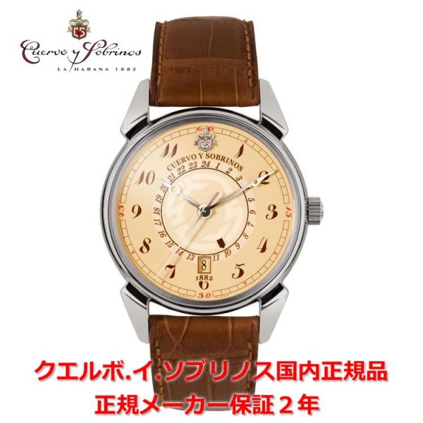 クエルボ・イ・ソブリノス メンズ 腕時計 ヒストリアドールGMT GMT 3196-1C 正規品