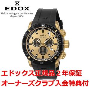 1din時計の商品一覧 通販 Yahoo ショッピング
