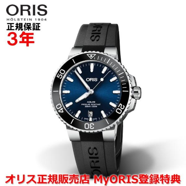 オリス 腕時計 アクイスデイト 39.5mm メンズ ORIS 自動巻 01 733 7732 41...