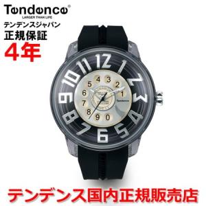Tendence（テンデンス） キングドーム 腕時計 メンズ レディース