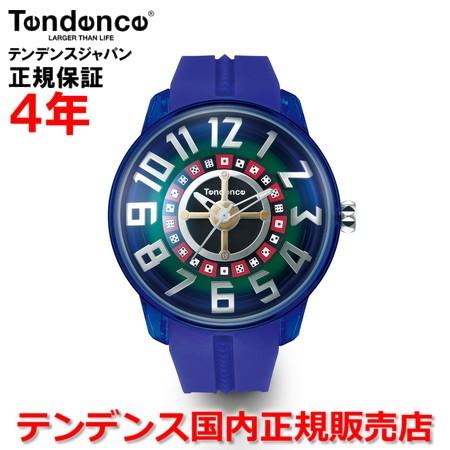 ショップ限定モデル テンデンス キングドーム 腕時計 メンズ レディース Tendence 正規品