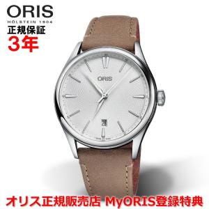 オリス 腕時計 アートリエ デイト 40mm メンズ ORIS 自動巻 01 733 7721 40...