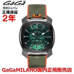 GaGa MILANO（ガガミラノ） フレームワン 44mm GaGa MILANO 腕時計