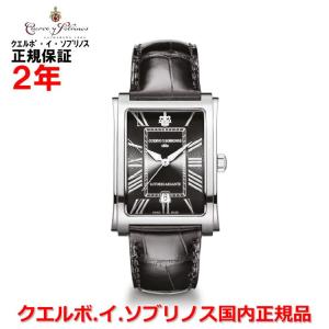 DIESEL（ディーゼル） 腕時計 メンズ レディース ヴァート VERT DZ2185