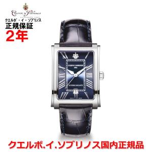 DIESEL（ディーゼル） 腕時計 メンズ レディース ヴァート VERT DZ2185