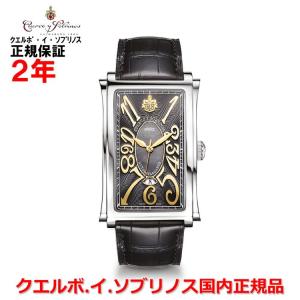 SEIKO（セイコー） シルバーウェーブ Silver Wave アナログ時計 3針