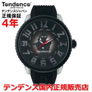 CASIO（カシオ） G-SHOCK ウルトラマン シリーズ 誕生40周年記念 限定