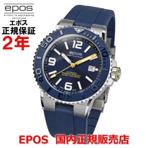 国内正規品 エポス EPOS メンズ 腕時計 自動巻 スポーティブ ダイバー Sportive DIVER 3441ABLR｜islandtribe