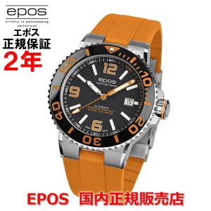 国内正規品 エポス EPOS メンズ 腕時計 自動巻 スポーティブ ダイバー Sportive DIVER 3441ABKORORR｜islandtribe