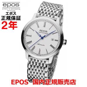 ナポレオン ガガミラノ ナポレオーネ GaGa MILANO 腕時計 メンズ