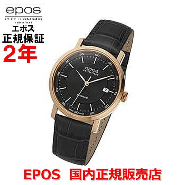 国内正規品 エポス EPOS メンズ 腕時計 自動巻 オリジナーレ デイト Originale Da...