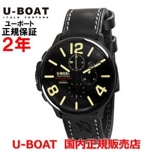 国内正規品 U-BOAT ユーボート メンズ 腕時計 クオーツ カプソイル クロノ CAPSOIL CHRONO DLC 8109