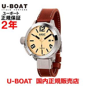 国内正規品 U-BOAT ユーボート メンズ 腕時計 自動巻 クラシコ タングステン CLASSICO 50 TUNGSTENO AS 2 8091ダイバーズ