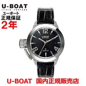 国内正規品 U-BOAT ユーボート メンズ レディース 腕時計 自動巻 クラシコ40 ホワイトダイヤモンド CLASSICO 40 SS WHITE DIAMONDS 6950