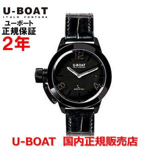 国内正規品 世界限定499本 U-BOAT ユーボート 腕時計 メンズ 自動巻