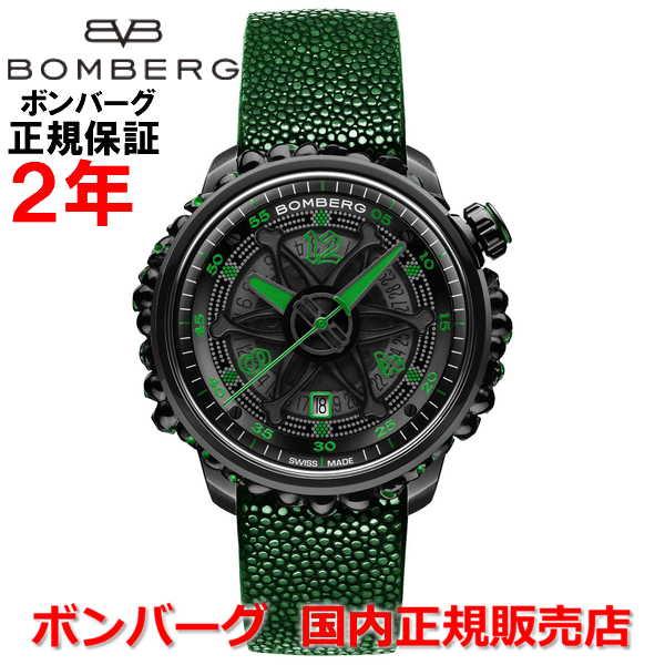 国内正規品 ボンバーグ BOMBERG メンズ 腕時計 自動巻 オートマチック ブレスレット付属 カ...
