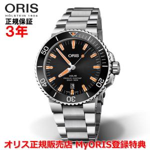 オリス 腕時計 アクイスデイト 43.5mm メンズ ORIS 自動巻 01 733 7730 41...