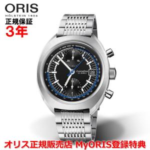 OMEGA オメガ ref168.024/166.010 cal.564 アンティーク シーマスター  