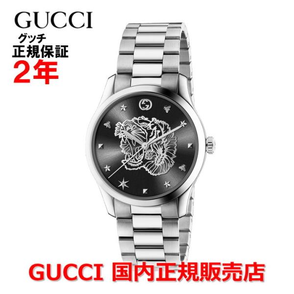 国内正規品 グッチ GUCCI メンズ 腕時計 Gタイムレス ウォッチ 38mm クオーツ ブラック...